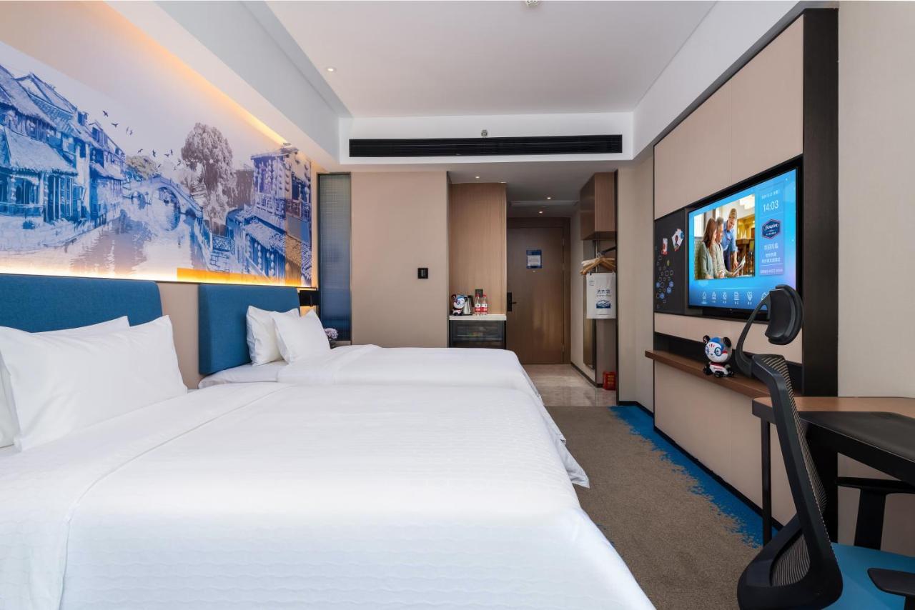Hampton By Hilton Hangzhou West Lake Exterior photo