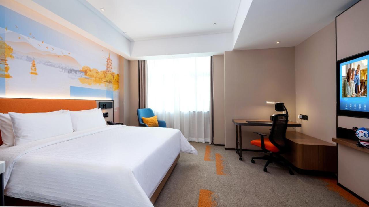 Hampton By Hilton Hangzhou West Lake Exterior photo